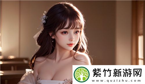 秀色直播APP下载