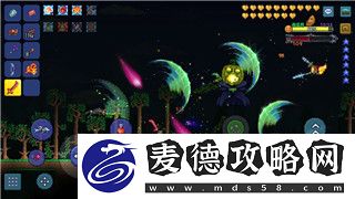 地平线怎么开双闪灯