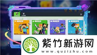 量子破碎调不了2k
