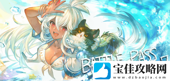 碧蓝幻想Versus