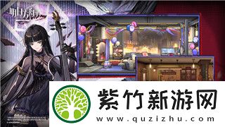 盐和避难所大剑质变什么好