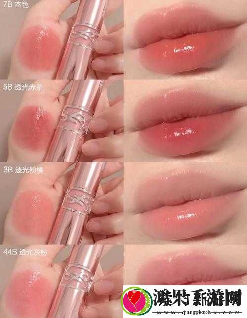 口红界的变色龙