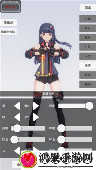 抢滩登陆2004秘籍怎么开