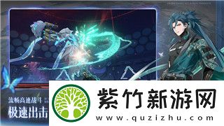 妄想山海地洞里有什么