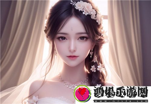 成人免费直播