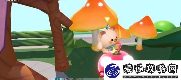 蛋仔派对沙漏皇冠在哪儿