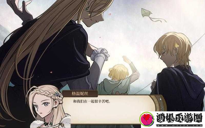 火山的女儿行动力耗尽怎么办
