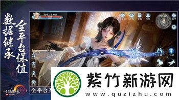 幻塔氪金严重吗