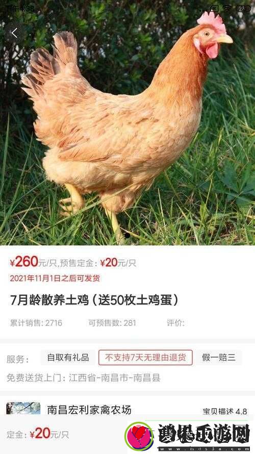 种地勇者2023年礼包兑换码全集在哪里