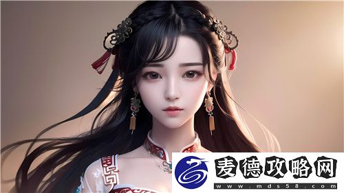 花间直播