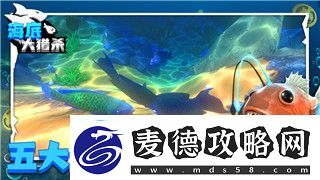 莱莎的炼金工房