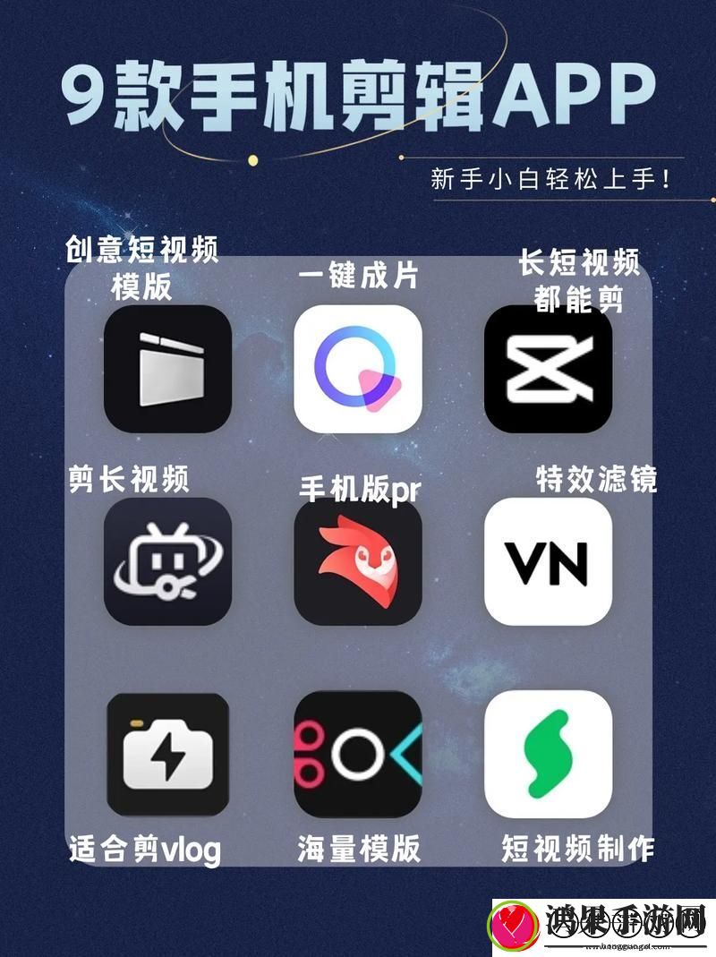 成品短视频APP软件大全版