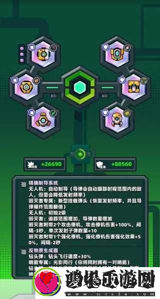 2024年6月兑换码揭秘
