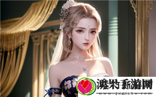 教室爱欲无删减韩国版