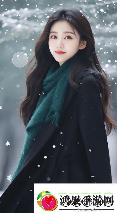 欧式少女16集全观看