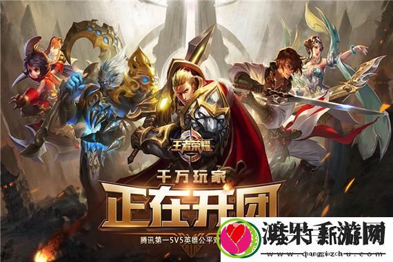 零域战线合作副本攻略：征战无敌的终极指南！