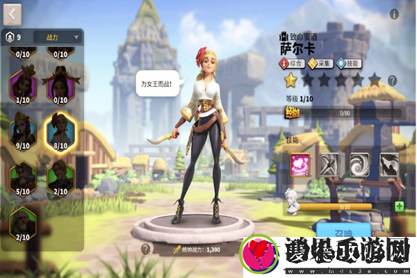 糖豆人终极淘汰赛与半衰期联动：揭秘戈登博士服装获取秘籍，打破游戏界限！
