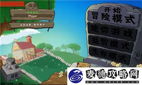 底特律变人销量超1100万份！官方招聘现端倪：令人振奋的新机遇！