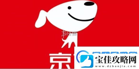 京东外卖商家入驻条件有哪些京东外卖商家入驻条件介绍