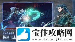 伊洛纳队友资质太差怎么办