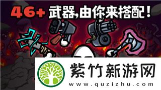 冰原守卫者礼包兑换码2024最新