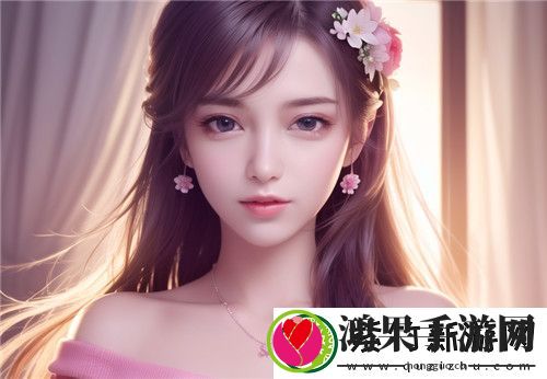 花瓣直播