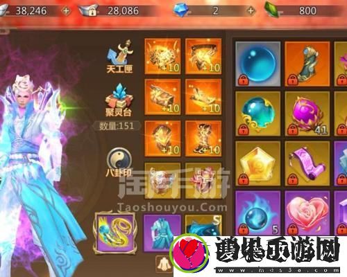 打法解析、技巧分享-让你轻松通关仙门试炼