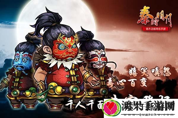 明日方舟新春限定干员招募攻略：获取强力干员的技巧与策略