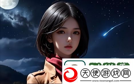 暴躁老阿姨CSGO剧情解析