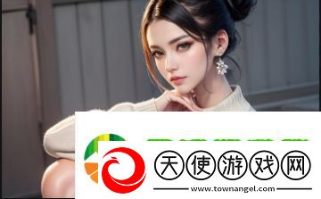 哪里可以找到并在线观看成全电影全集