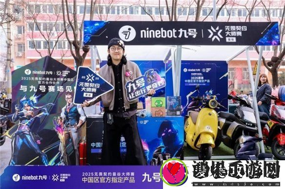 九号公司年轻化战略引领行业