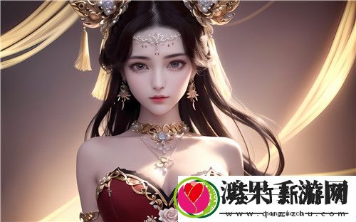 “啊灬啊灬啊灬快…深”的含义是什么