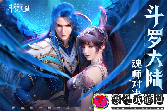 体验《怪猎荒野》真人预告片：房间着火战斗身临其境！