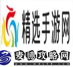 最强祖师家族系统玩法指南
