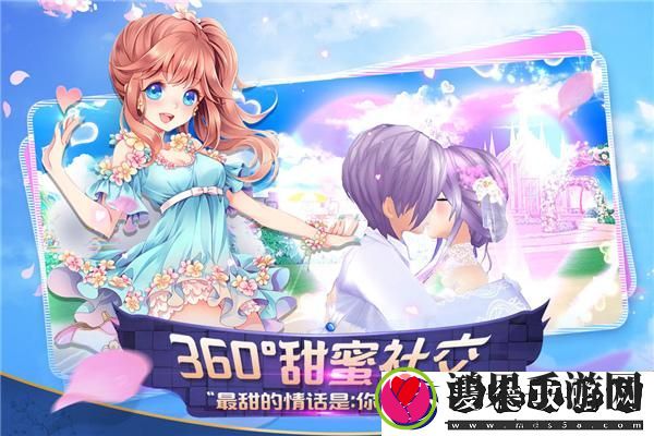 生软创始人称赞龙腾4粉丝的期望“异常的高”：热情与期待的交织