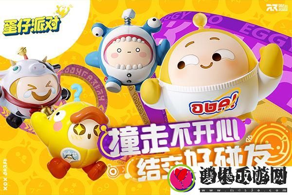 如何免费领取看门狗2-Epic平台全攻略大揭秘！掌握技巧，轻松拿到游戏！