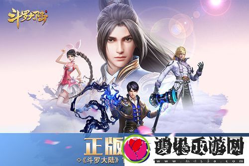 上市仅1小时怪猎荒野Steam同游峰值人数破90万！游戏热潮席卷全球！
