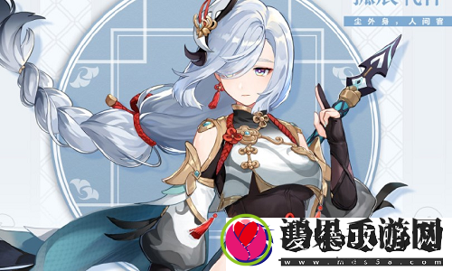 如何在以仙之名游戏中成功龙腾五岳-获取攻略大揭秘！神秘秘境等你探索！