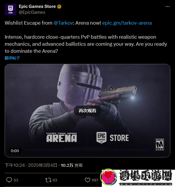 逃离塔科夫