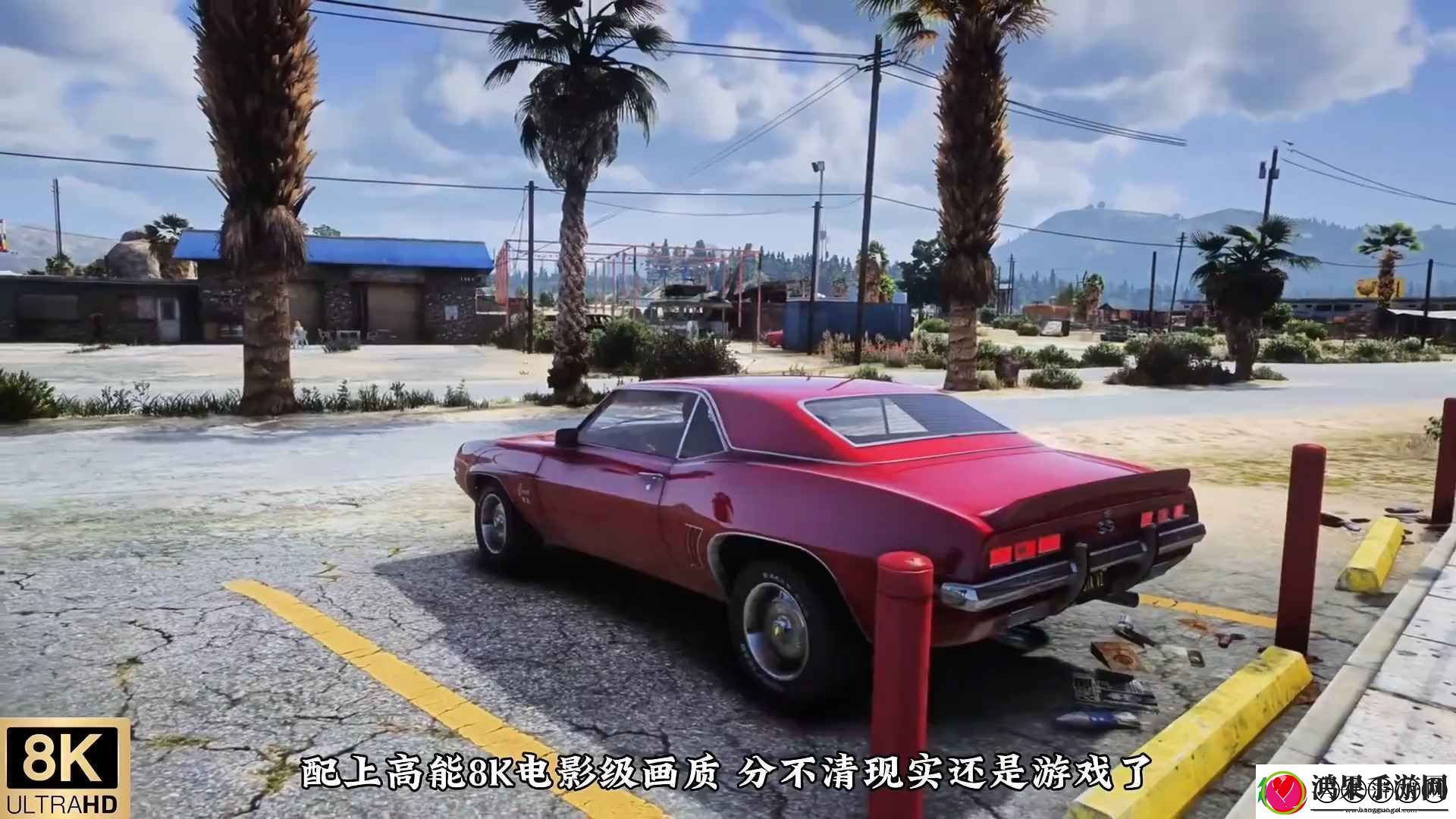 gta6的配置要求怎么样