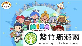 烟雨江湖什么食物加体力