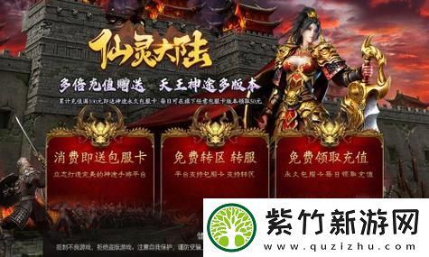 星球：重启异星巨兽弱点攻击指南