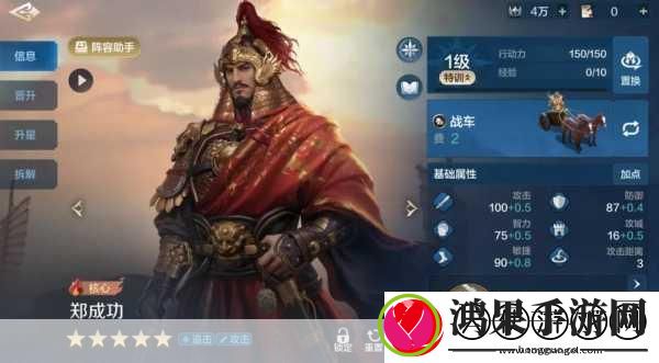 清维如风融资风暴来袭PreA轮数千万元助力手游新纪元！