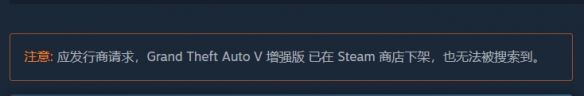 三男一狗增强版上架Steam！原版玩家可免费升级