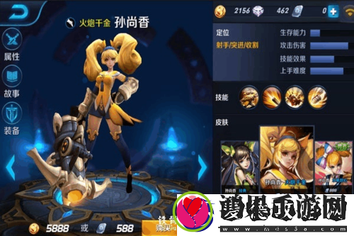 揭秘羊蹄山之魂制作人：如何在创意与技术的交汇中实现双重飞跃！