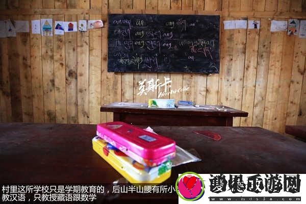 探索小森生活：古老关守石获取方法如何历经演变的神秘旅程