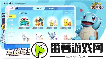 如何解决并确保流畅启动游戏的技巧与建议