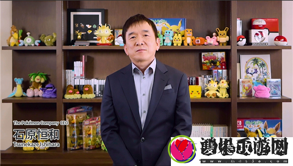 石原恒和展望宝可梦未来