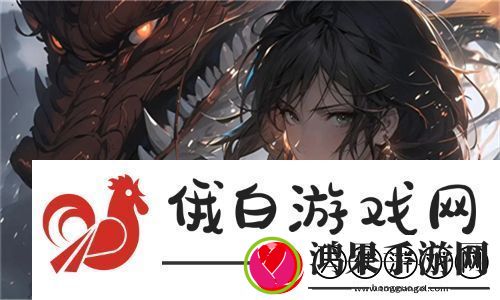 新奇探险！HD❌❌XX❌XXX18原神世界冒险不止