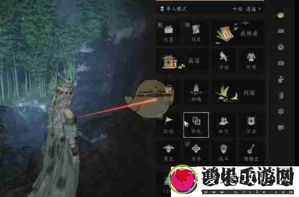 燕云十六声金装自选获取方法